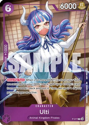 Ulti (Event Pack Vol. 6) (P-077) - One Piece Promotion Cards Foil | Grognard Games