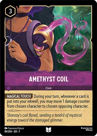 Amethyst Coil (84/204) [Archazia's Island] | Grognard Games