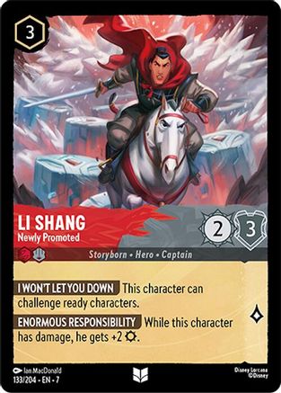 Li Shang - Newly Promoted (133/204) [Archazia's Island] | Grognard Games
