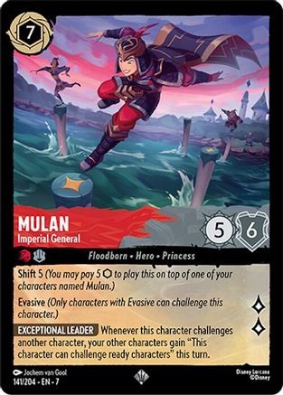 Mulan - Imperial General (141/204) [Archazia's Island] | Grognard Games