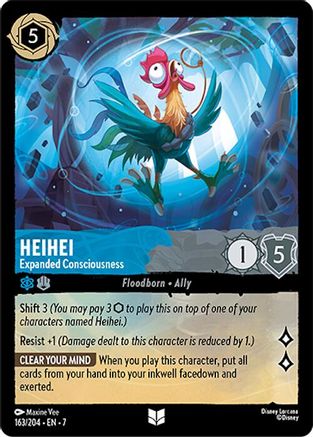 Heihei - Expanded Consciousness (163/204) [Archazia's Island] | Grognard Games
