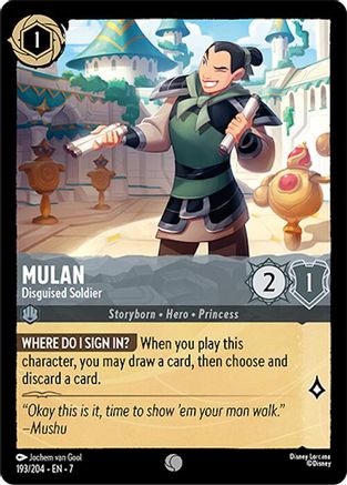 Mulan - Disguised Soldier (193/204) [Archazia's Island] | Grognard Games