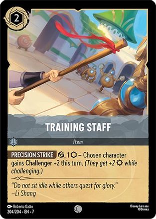 Training Staff (204/204) [Archazia's Island] | Grognard Games