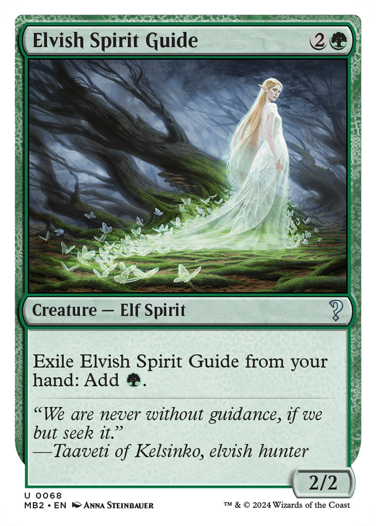 Elvish Spirit Guide (Future Sight) [Mystery Booster 2] | Grognard Games