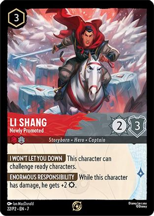 Li Shang - Newly Promoted (22) [Promo Cards] | Grognard Games