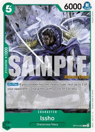 Issho (OP10-023) - Royal Blood Release Event Cards | Grognard Games