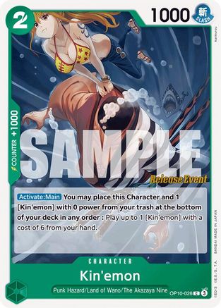 Kin'emon (026) (OP10-026) - Royal Blood Release Event Cards | Grognard Games