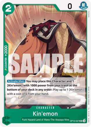 Kin'emon (027) (OP10-027) - Royal Blood Release Event Cards | Grognard Games
