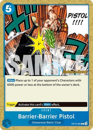 Barrier-Barrier Pistol (OP10-060) - Royal Blood Release Event Cards | Grognard Games