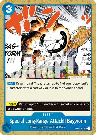 Special Long-Range Attack!! Bagworm (OP10-061) - Royal Blood Release Event Cards | Grognard Games