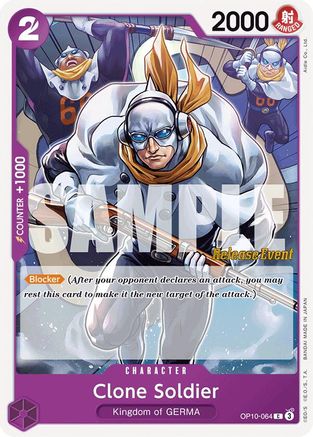 Clone Soldier (OP10-064) - Royal Blood Release Event Cards | Grognard Games