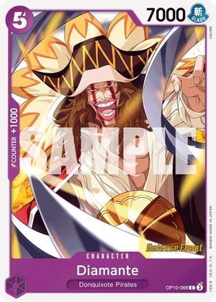 Diamante (OP10-068) - Royal Blood Release Event Cards | Grognard Games