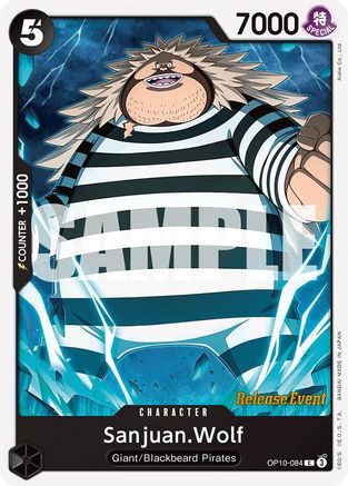 Sanjuan.Wolf (OP10-084) - Royal Blood Release Event Cards | Grognard Games