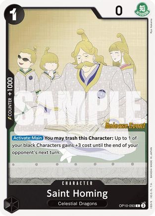 Saint Homing (OP10-093) - Royal Blood Release Event Cards | Grognard Games