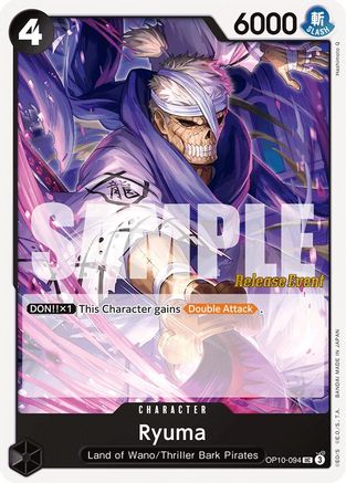Ryuma (OP10-094) - Royal Blood Release Event Cards | Grognard Games