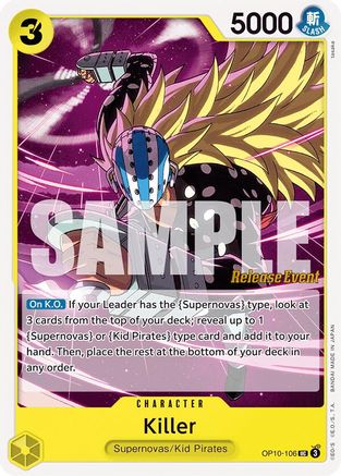 Killer (OP10-106) - Royal Blood Release Event Cards | Grognard Games