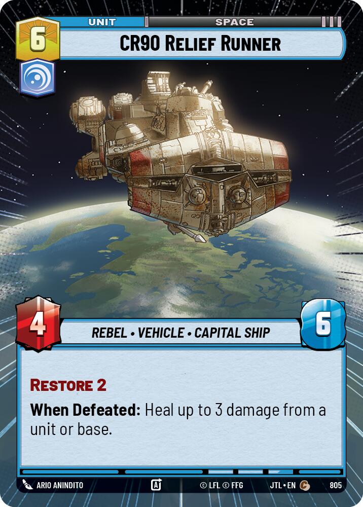 CR90 Relief Runner (805) (Hyperspace Foil) (805) [Jump to Lightspeed] | Grognard Games