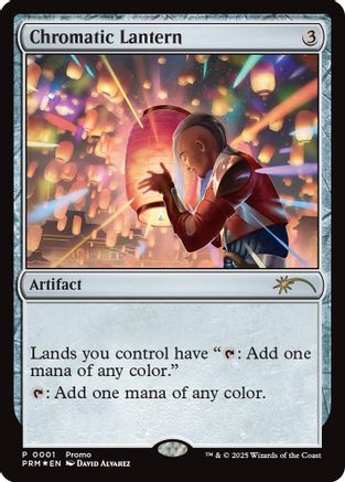 Chromatic Lantern (UMP-001) - Unique and Miscellaneous Promos Foil | Grognard Games