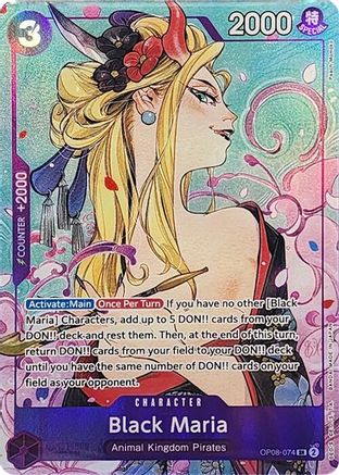 Black Maria (Illustration Box Vol.2) (OP08-074) - One Piece Promotion Cards Foil | Grognard Games