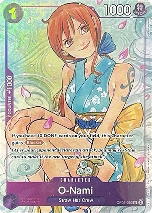 O-Nami (Illustration Box Vol.1) (OP05-062) - One Piece Promotion Cards Foil | Grognard Games