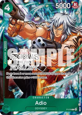 Adio (Regional Finalist Card Set 2025 Vol.1) (P-078) - One Piece Promotion Cards Foil | Grognard Games