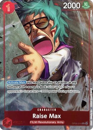 Raise Max (Premium Card Collection -Best Selection Vol. 3-) (OP06-016) - One Piece Promotion Cards Foil | Grognard Games