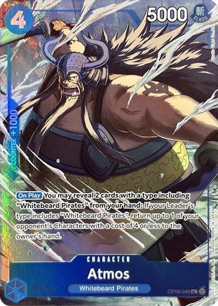 Atmos (Premium Card Collection -Best Selection Vol. 3-) (OP08-040) - One Piece Promotion Cards Foil | Grognard Games