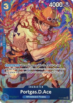 Portgas.D.Ace (Premium Card Collection -Best Selection Vol. 3-) (P-074) - One Piece Promotion Cards Foil | Grognard Games