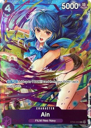 Ain (Premium Card Collection -Best Selection Vol. 3-) (ST05-002) - One Piece Promotion Cards Foil | Grognard Games