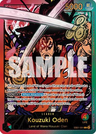 Kouzuki Oden (SPR) (EB01-001) - Extra Booster: Anime 25th Collection Foil | Grognard Games