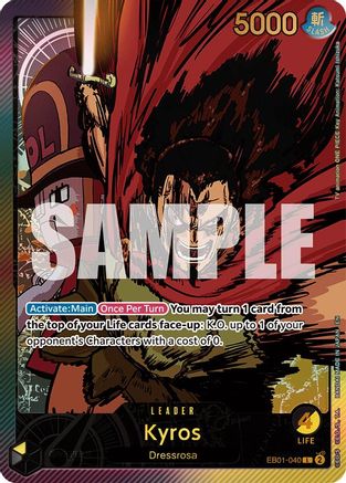 Kyros (SPR) (EB01-040) - Extra Booster: Anime 25th Collection Foil | Grognard Games