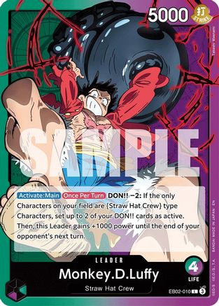 Monkey.D.Luffy (010) (EB02-010) - Extra Booster: Anime 25th Collection | Grognard Games
