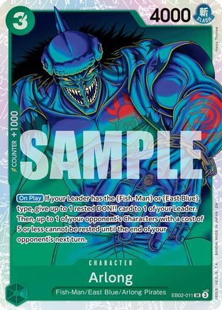 Arlong (EB02-011) - Extra Booster: Anime 25th Collection Foil | Grognard Games