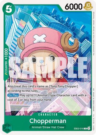 Chopperman (EB02-016) - Extra Booster: Anime 25th Collection | Grognard Games