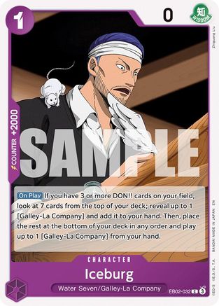 Iceburg (EB02-032) - Extra Booster: Anime 25th Collection | Grognard Games