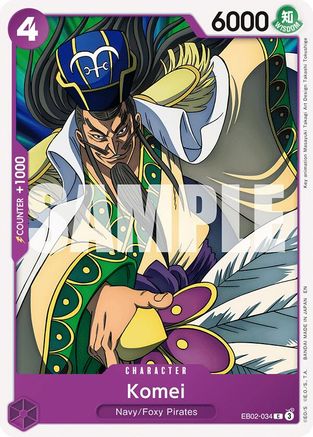 Komei (EB02-034) - Extra Booster: Anime 25th Collection | Grognard Games