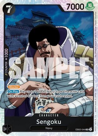 Sengoku (EB02-044) - Extra Booster: Anime 25th Collection Foil | Grognard Games