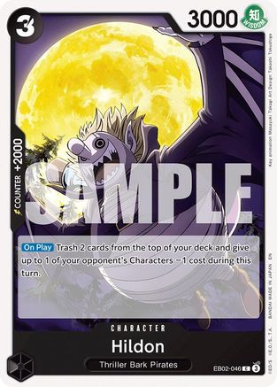 Hildon (EB02-046) - Extra Booster: Anime 25th Collection | Grognard Games