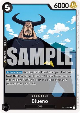Blueno (EB02-047) - Extra Booster: Anime 25th Collection | Grognard Games