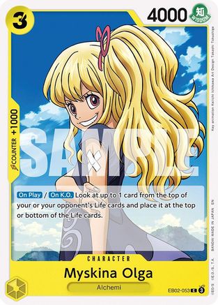 Myskina Olga (EB02-053) - Extra Booster: Anime 25th Collection | Grognard Games