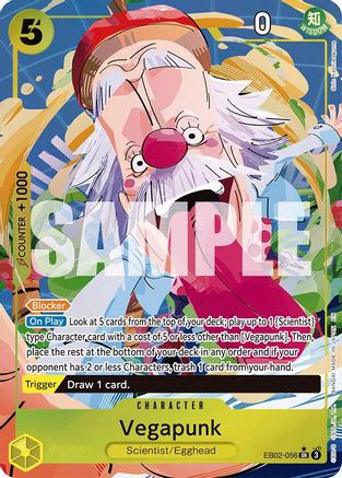 Vegapunk (Alternate Art) (EB02-056) - Extra Booster: Anime 25th Collection Foil | Grognard Games