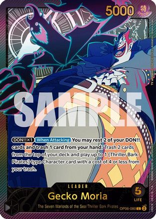 Gecko Moria (SPR) (OP06-080) - Extra Booster: Anime 25th Collection Foil | Grognard Games