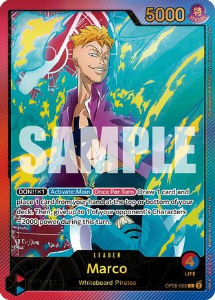 Marco (SPR) (OP08-002) - Extra Booster: Anime 25th Collection Foil | Grognard Games