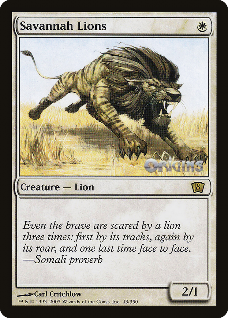 Savannah Lions (Origins 2003) [Oversize Cards] | Grognard Games
