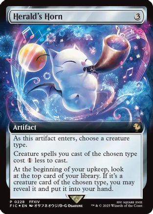 Herald's Horn (Extended Art) (BABP-228) - Buy-A-Box Promos Foil | Grognard Games