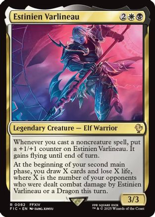 Estinien Varlineau [FINAL FANTASY Commander] | Grognard Games