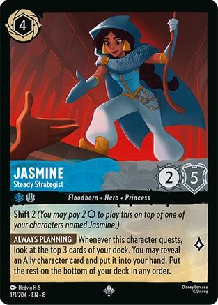 Jasmine - Steady Strategist (171/204) [Reign of Jafar] | Grognard Games