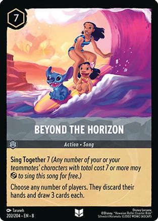 Beyond the Horizon (202/204) [Reign of Jafar] | Grognard Games