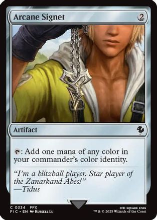 Arcane Signet (0334) [FINAL FANTASY Commander] | Grognard Games
