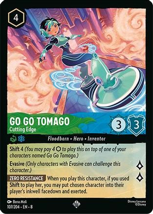 Go Go Tomago - Cutting Edge (107/204) [Reign of Jafar] | Grognard Games